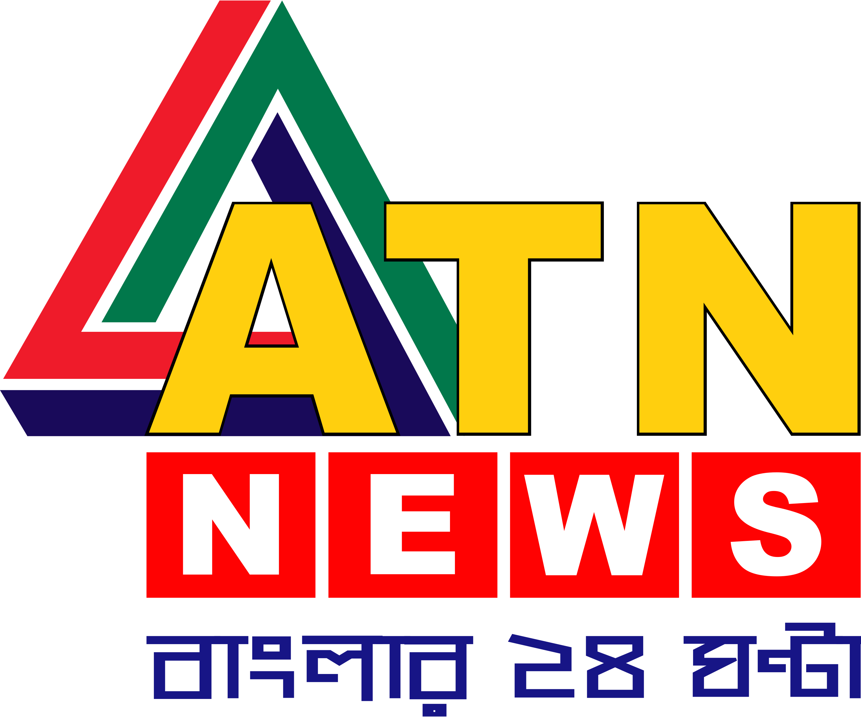 ATN News logo